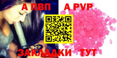 гашиш Кунгур