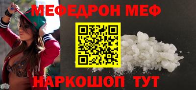 бутик Краснознаменск
