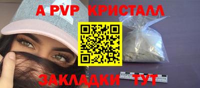 СК Кумертау
