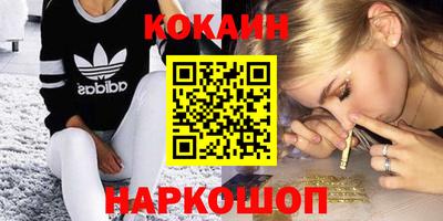 СК Кумертау