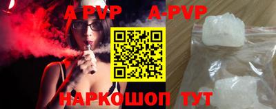 мефедрон мука Кулебаки