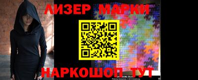 гашиш Кунгур
