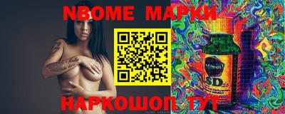 мефедрон мука Кулебаки