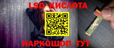 СК Кумертау