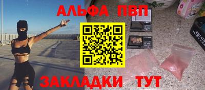 гашиш Кунгур