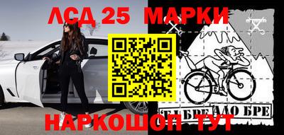 мефедрон мука Кулебаки