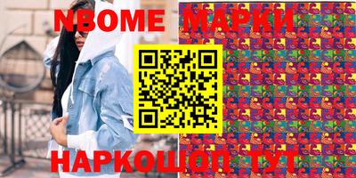 СК Кумертау