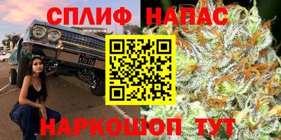 ALPHA-PVP Краснодар