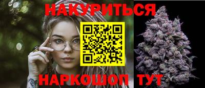 ALPHA-PVP Краснодар