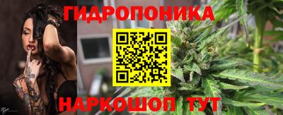 СК Кумертау