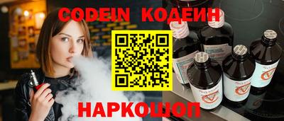 мефедрон мука Кулебаки
