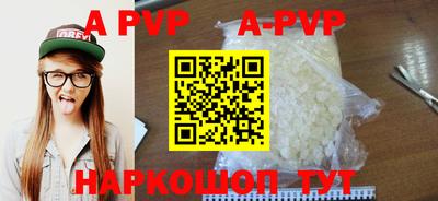 мефедрон мука Кулебаки