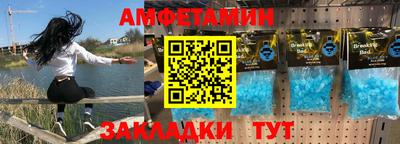СК Кумертау