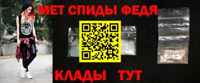 гашиш Кунгур