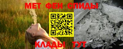 гашиш Кунгур