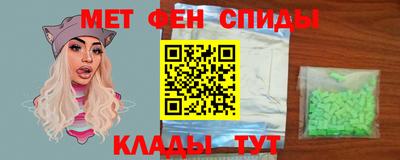гашиш Кунгур