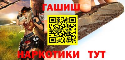 СК Кумертау