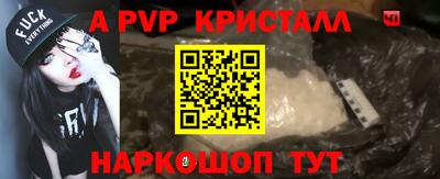 мефедрон мука Кулебаки