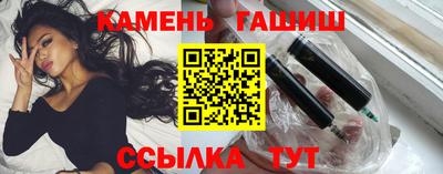 ALPHA-PVP Краснодар