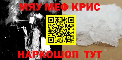 гашиш Кунгур